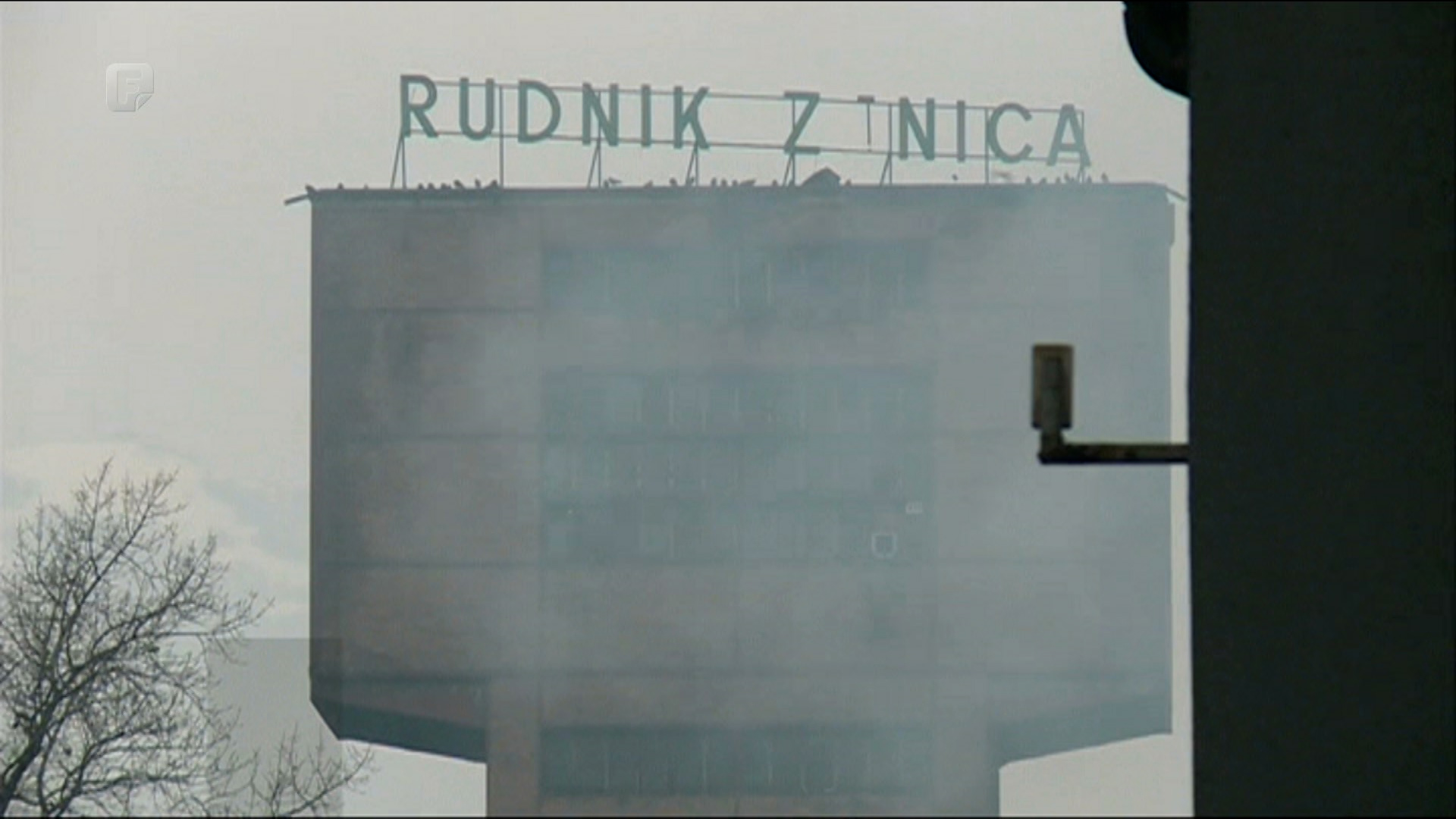 Elektroprivreda BiH opredijeljena je da završi restrukturiranje rudnika